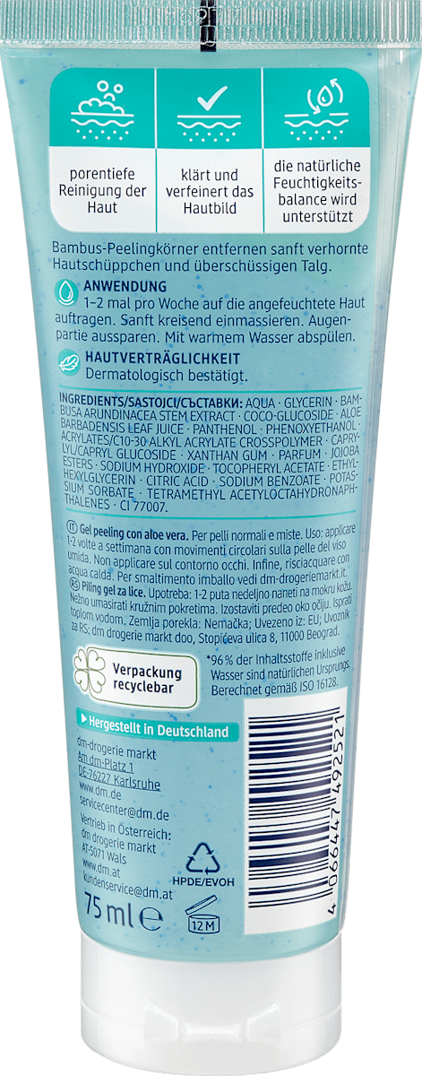 Balea Peeling Gel Aloe Vera, 75 ml