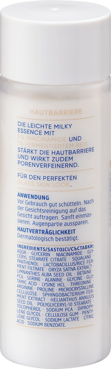 Balea Rice Milky Essence Korean Skincare 100 ml
