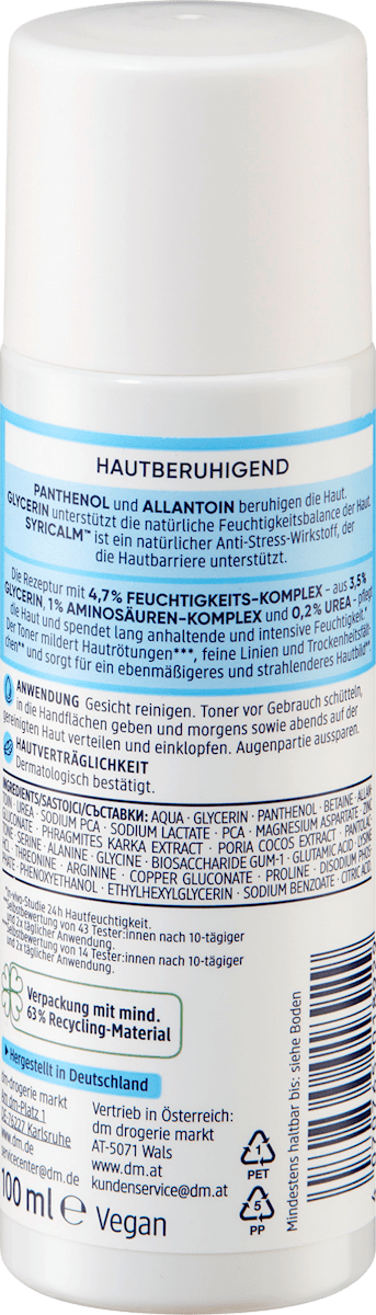 Balea Toner Beauty Expert Hydration, 100 ml