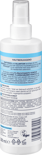 Balea Toner Beauty Expert Hydration, 300 ml