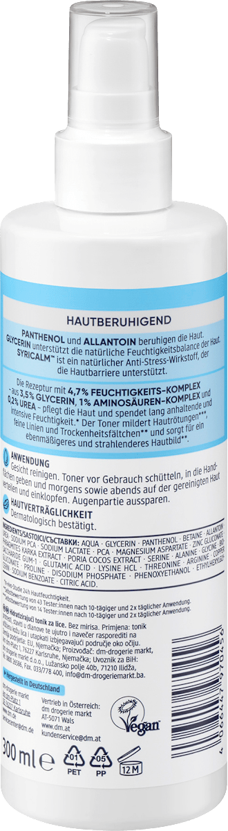 Balea Toner Beauty Expert Hydration, 300 ml