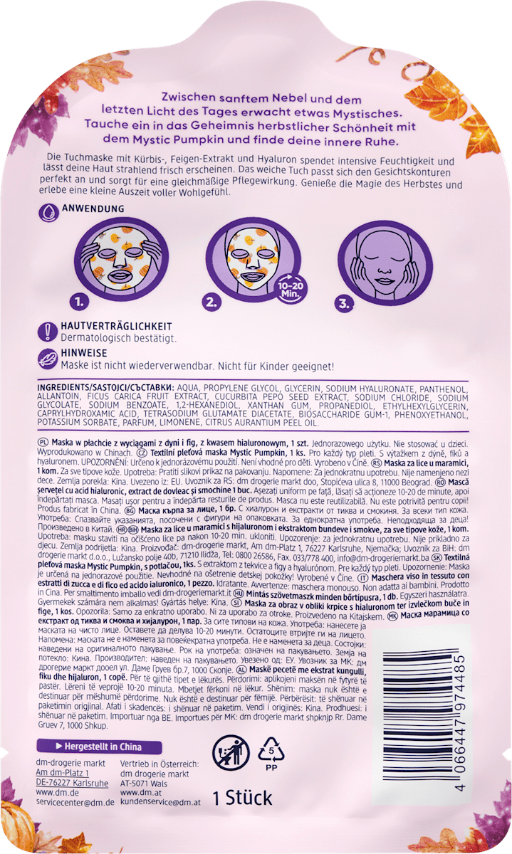 Balea Printed Sheet Mask Mystic Pumpkin, 1 pc
