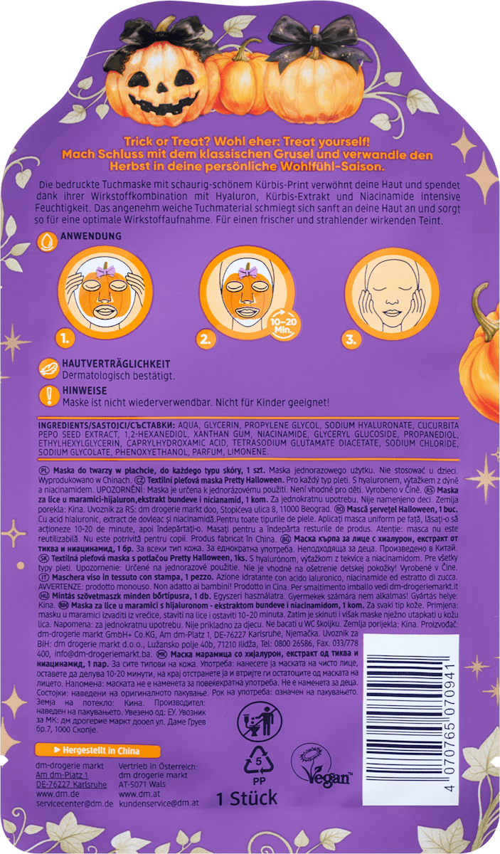 Balea Printed Sheet Mask Pretty Halloween, 1 pc
