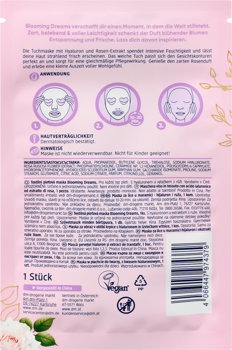 Balea Sheet Mask Blooming Dreams, 1 pc