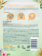 Balea Sheet Mask Leopard, Jungle Whisper, 1 pc