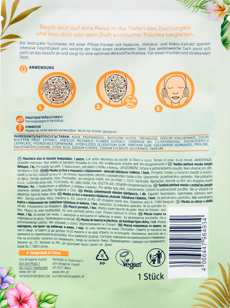 Balea Sheet Mask Leopard, Jungle Whisper, 1 pc