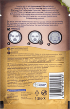 Balea Sheet Mask Pistachio Chocolate, 1 pc