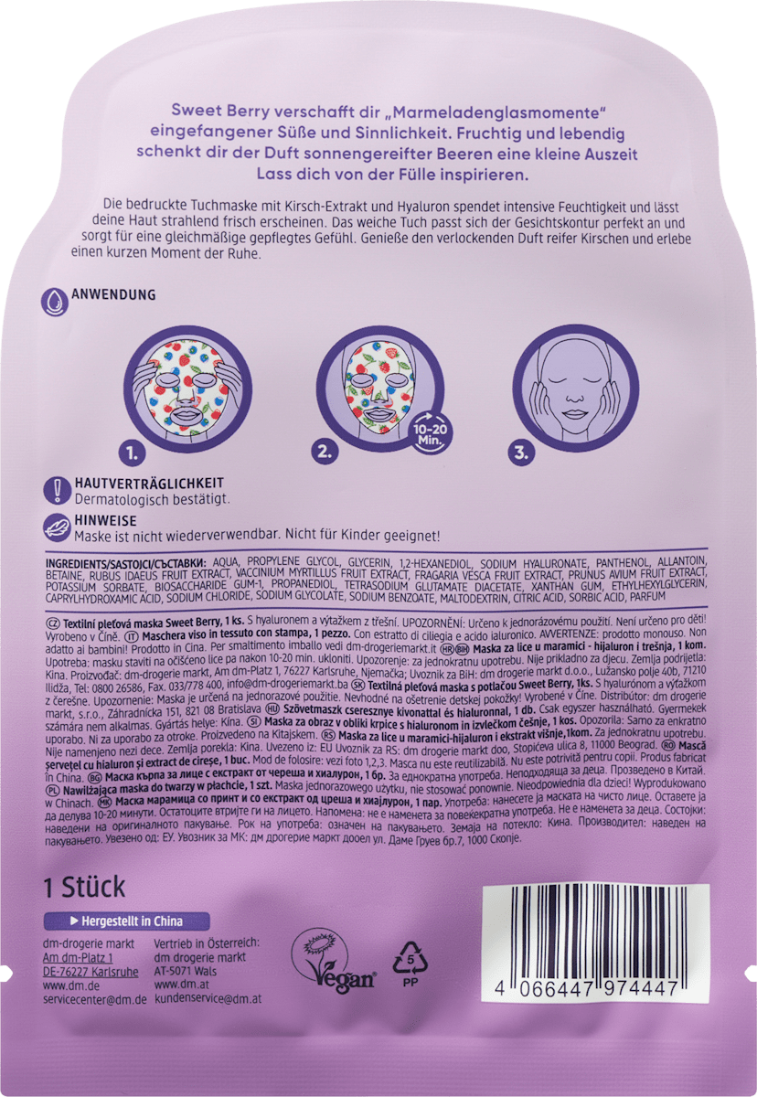 Balea Printed Sheet Mask Sweet Berry, 1 pc