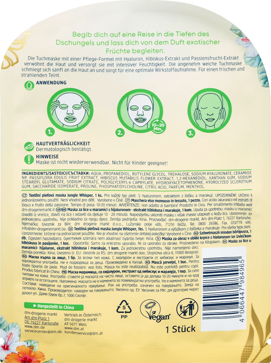Balea Sheet Mask Toucan, Jungle Whisper, 1 pc