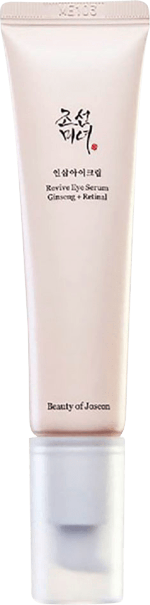 Beauty of Joseon Serum Ginseng & Retinal, 30 ml