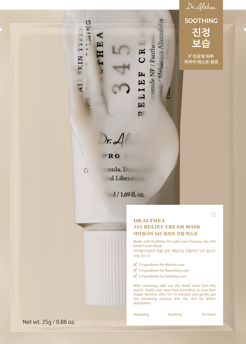 Dr. Althea Face Mask 345 Relief Cream, 1 pc