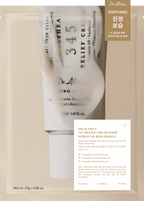 Dr. Althea Face Mask 345 Relief Cream, 1 pc