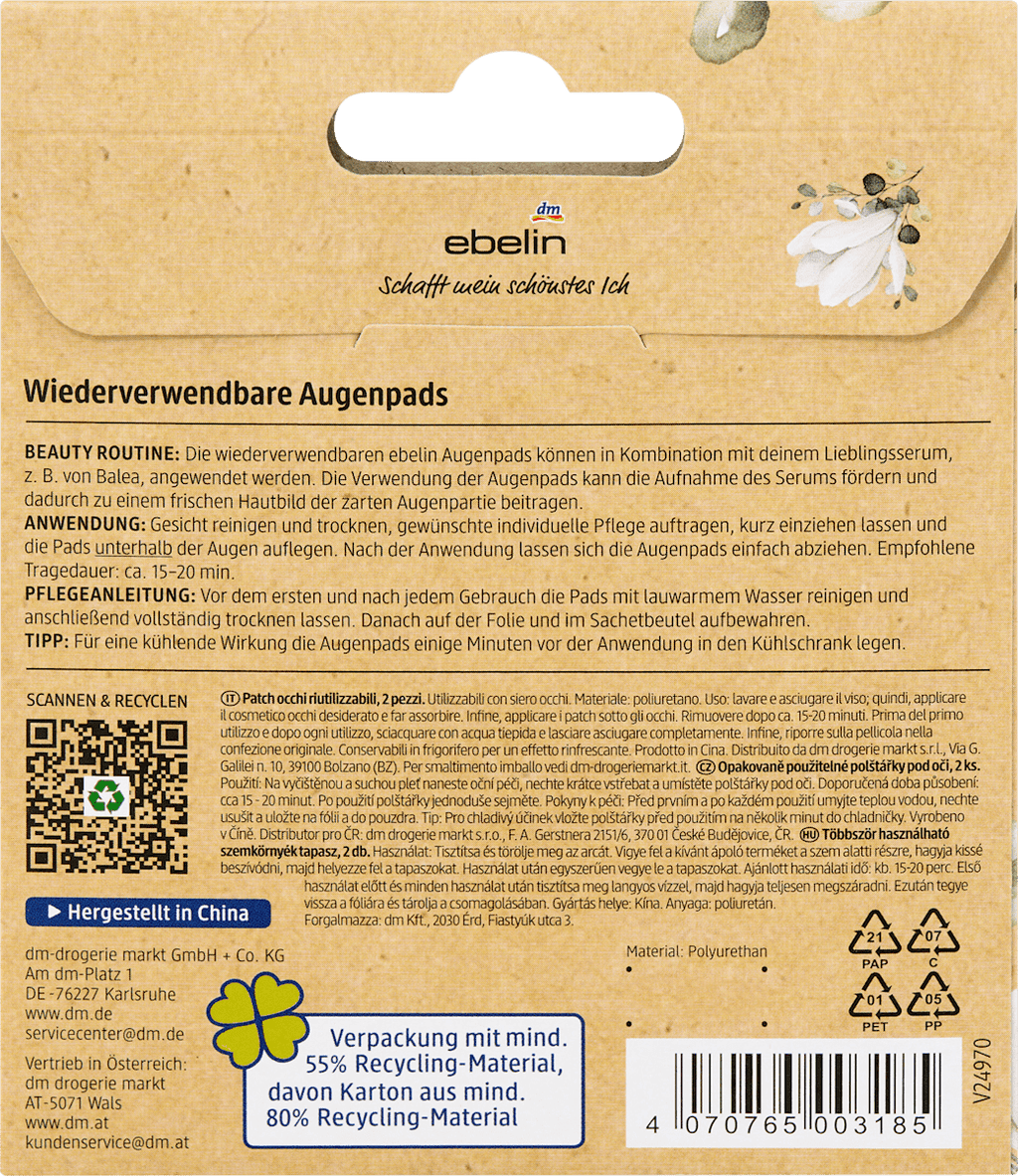 ebelin Reusable Eye Pads (1 pair), 2 pcs