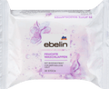 ebelin Wet Washcloths with Silk Extract, 30 pcs