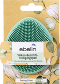 ebelin Silicone Facial Cleansing Pad, 1 pc