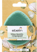 ebelin Silicone Facial Cleansing Pad, 1 pc