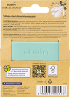 ebelin Silicone Facial Cleansing Pad, 1 pc