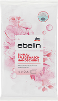 ebelin Disposable Care Washing Gloves 15 pcs