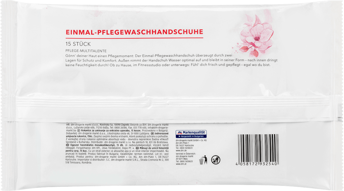ebelin Disposable Care Washing Gloves 15 pcs