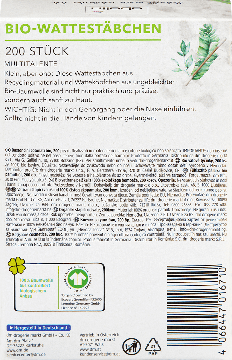 ebelin Organic Cotton Buds Recycled GOTS Certified, 200 pcs