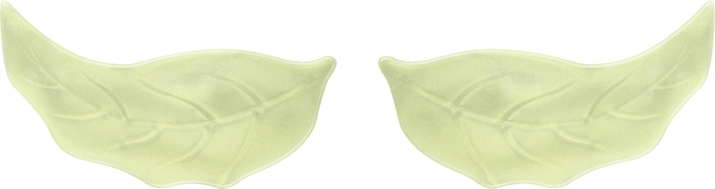 essence Eye Pads Hydro Gel 05 Eye Love Matcha (1 pair), 1 pc