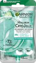 Garnier SkinActive Eye Pads Cryo Jelly (1 pair), 2 pcs