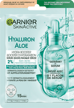 Garnier SkinActive Sheet Mask Hydra Bomb Aloe Vera, 28 g