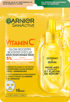 Garnier SkinActive Sheet Mask Vitamin C, 28 g