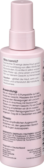hautsache Cleansing Oil, 100 ml