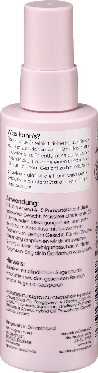 hautsache Cleansing Oil, 100 ml