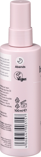 hautsache Cleansing Oil, 100 ml