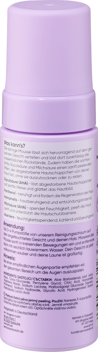 hautsache Cleansing Foam, 150 ml
