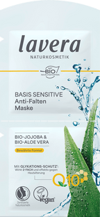 lavera NATURKOSMETIK Anti-Wrinkle Face Mask Basis Sensitiv (2x5 ml), 10 ml