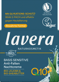 lavera NATURKOSMETIK Night Cream Anti-Wrinkle Q10 Basis Sensitiv, 50 ml
