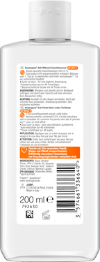 Neutrogena Anti-Blackhead Facial Toner, 200 ml