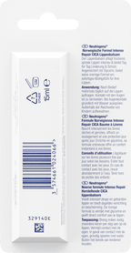 Neutrogena Lip Balm Intense Repair, 15 ml