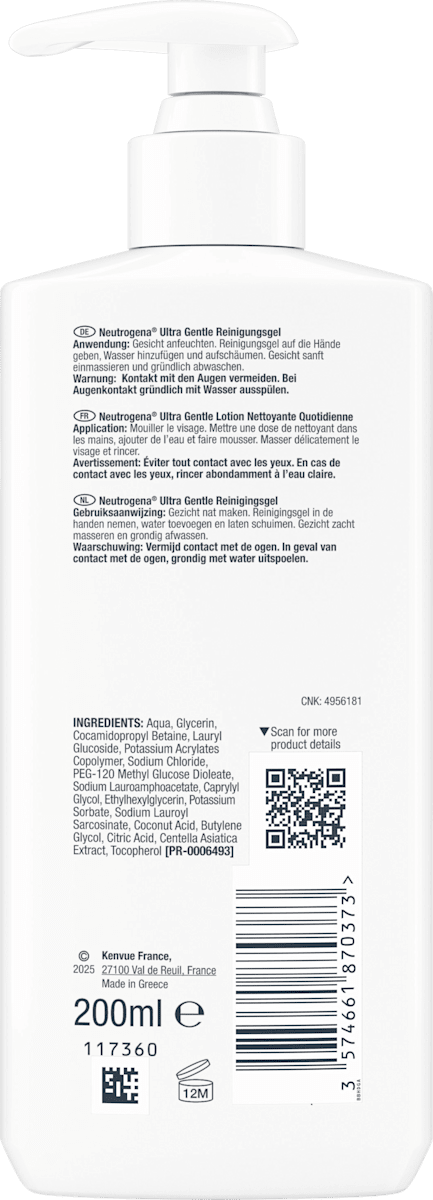 Neutrogena Ultra Gentle Cleansing Gel, 200 ml