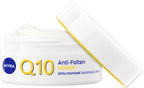 NIVEA Face Cream Q10 Anti-Wrinkle SPF 15, 50 ml