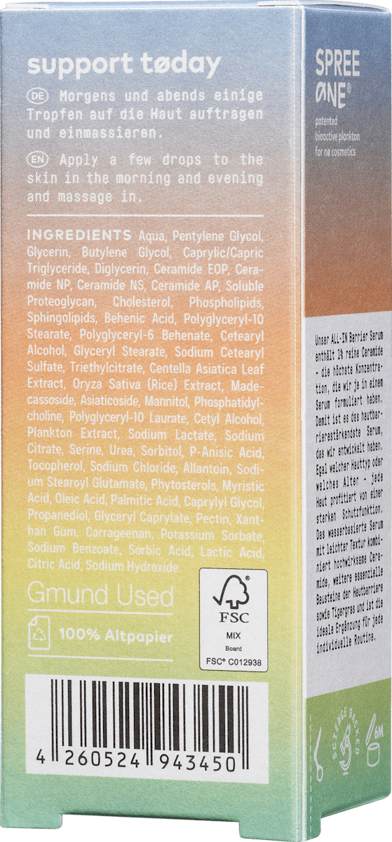 NØ cosmetics Face Serum All-in Barrier, 20 ml