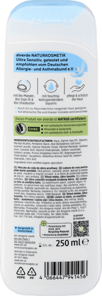 alverde NATURKOSMETIK Body Lotion Ultra Sensitive, 250 ml