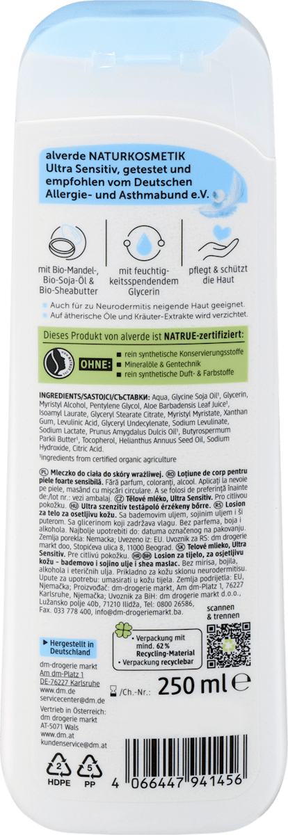 alverde NATURKOSMETIK Body Lotion Ultra Sensitive, 250 ml