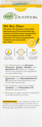 alverde NATURKOSMETIK Cellulite Body Oil Lemon & Rosemary, 100 ml