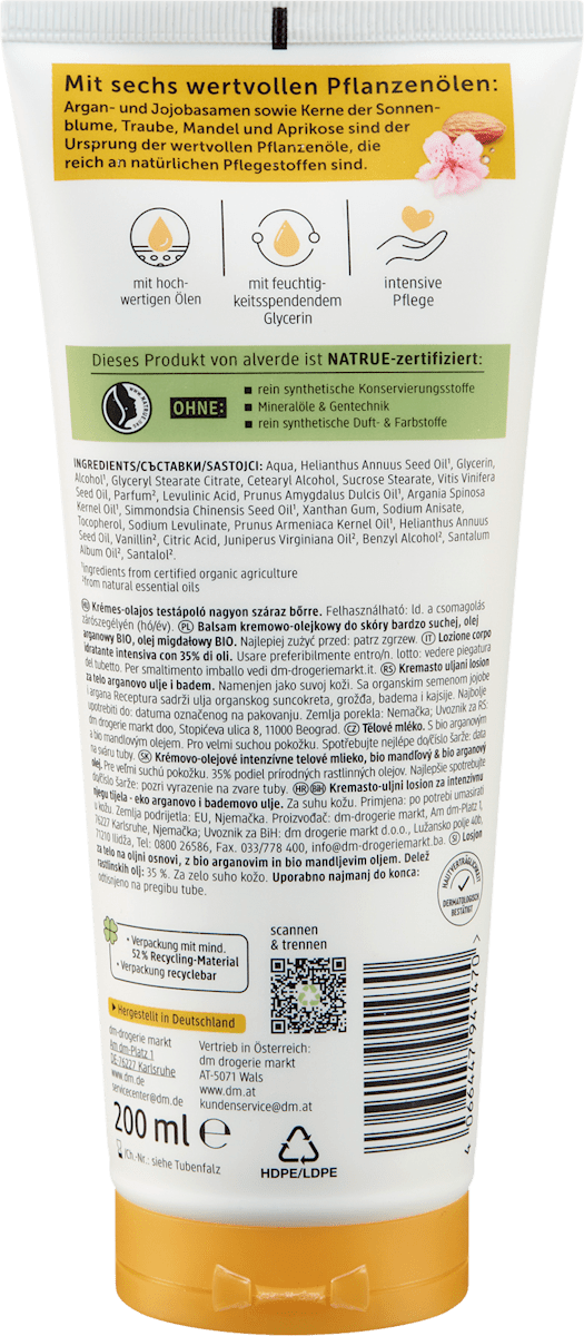 alverde Naturkosmetik Body Lotion Cream Oil Argan Oil & Almond, 200 ml