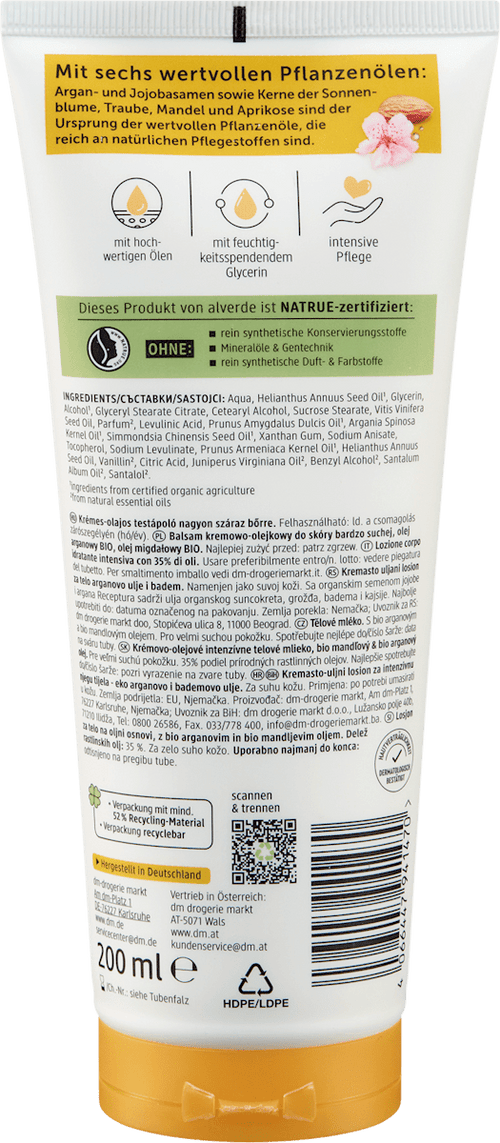 alverde Naturkosmetik Body Lotion Cream Oil Argan Oil & Almond, 200 ml