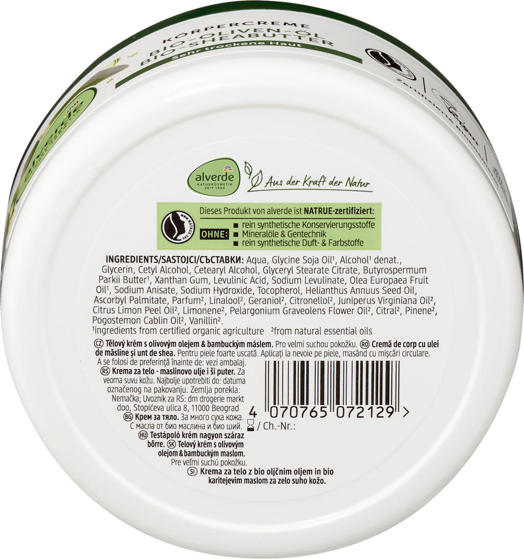alverde NATURKOSMETIK Body Cream Olive Oil & Shea Butter, 300 ml