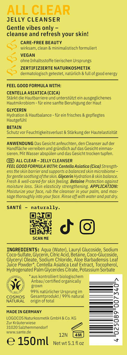 Santé naturally. Cleanser Jelly All Clear 150 ml