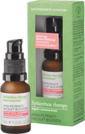 Spilanthox therapy Serum High-Potency Facelift Booster, 15 ml