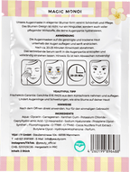 Yeauty Eye Pads Magic Monoi Flower (1 pair), 2 pcs